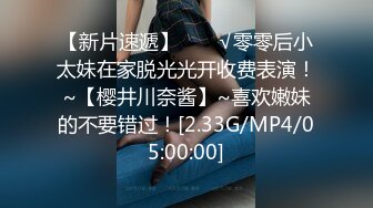 媚黑反差婊 万狼求购Onlyfans极品身材媚黑舞蹈教练反差婊 loopyy 不雅私拍 裸舞啪啪CO