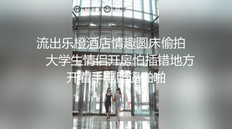 漂亮巨乳少妇 啊真的受不了了 在家吃鸡乳交 被无套输出 内射 操的白浆四溢