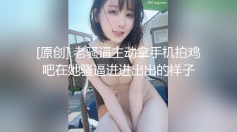 这么个骚美乳你一晚能干几次