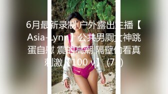 无奶罩的散步女孩搭讪 中村光