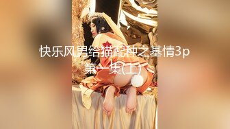 超级御姐！无敌甜美大长腿，把美腿伸直了自慰 (4)