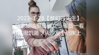 ❤️清纯反差小骚货❤️02年清纯长靴女神 拉着我用力深点操不要停，白嫩苗条精致身材 多姿势啪啪狂操猛干！