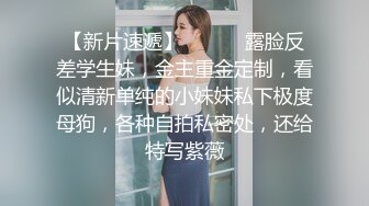 女厕偷拍，妹子来大姨妈了，换姨妈巾