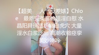 女友的秘密家里没人偷偷 情趣换装做网络直播 被弟弟发现用身体1勾引他做爱保守秘密