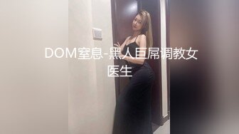 多人混战~极品嫩妹~6.22-23【第一次】搞来一群小妹淫乱大趴多人混战~颜值尚可【13V】 (4)