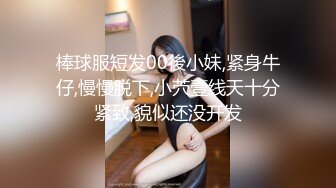 【新片速遞】 爱豆传媒 IDG5520 性感女秘书私下为老板解决生理需求 皮皮