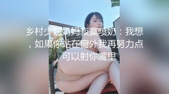 【新片速遞】   黑丝高跟露脸无毛白虎逼风骚大奶子姐妹花伺候金枪不倒小哥啪啪，吃奶玩逼口交大鸡巴各种轮草抽插浪叫不止