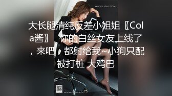 PKPD-302 女友配合我的性癖找來好友一起3P內射幹到爽(AI破壞版)