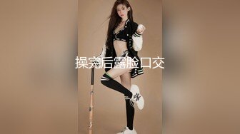 【新片速遞】商场女厕偷拍 一身运动装美女会呼吸的小鲍