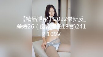 日本纯爱系情侣博主tomoya_kiss1（TomoyaHimari［Japanese couple］）onlyfans高清原档资源合集【106V】 (2)