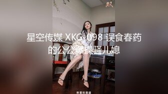  硬核大屌老外和亚裔继女的淫乱生活 没长毛的小穴 尽情玩弄玲珑胴体沦为性玩物