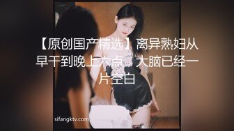  超推荐调教女神身材纤细骚母狗琳儿粉丝团性爱私拍流出 与闺蜜双飞应战大屌粉丝啪操