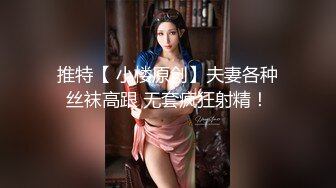 【自整理】胸前两个大南瓜，这种巨乳美女走路根本看不到脚趾头【531V】 (141)