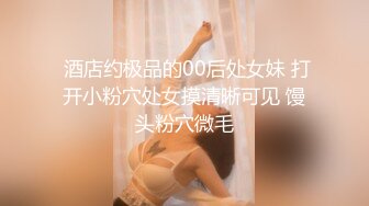 抓精虫的小女孩 妍妍