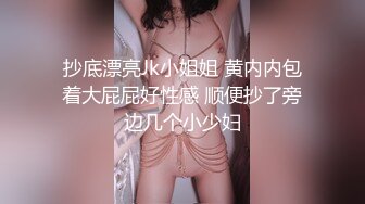 ?娇颜尤物? 下海新人青春抚媚美少女 ▌御梦子▌世界杯之肉偿 阳具入侵湿嫩无毛蜜穴 高潮止不住颤动