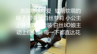 5/16最新 可爱高中嫩妹和前男友啪啪视频遭渣男分手后曝光VIP1196