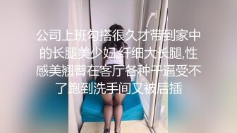 情侶性愛自拍！無敵頂級泄密【未流出檔案】原檔流出，甜美的甜妹子，露臉 和男友日常啪啪