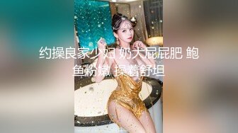 [2DF2]【陈会长探花】酒店约操苗条兼职妹子，羞涩腼腆刚下海不久，超清设备偷拍效果不错， [BT种子]