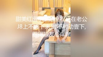 《母子乱伦》发现妈妈和野男人偷情以此要挟强奸了妈妈3