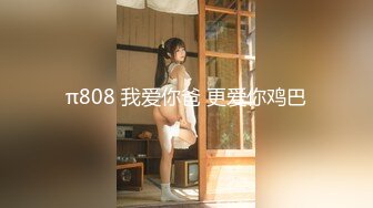 【大奶熟女】红灯区熟女【惠子阿姨】多位熟女楼凤群P淫乱