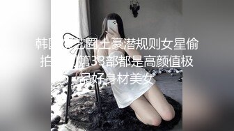 超火推特露出网红福利极品女神▌理万姬 ▌化身外围女模线下援交大战粉丝 堕落女神吃鸡巴舔菊花真带劲