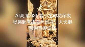 江西县委书记毛奇性侵女下属李佩霞遭实名举报 疑似李佩霞在办公室遭性侵视频曝光！ (3)