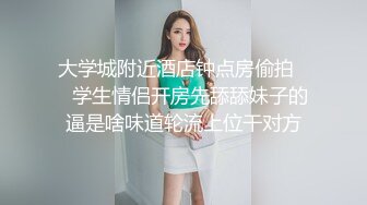 【东北大漂亮】东北御姐~! 美乳诱惑~跳蛋狂震~无套啪啪 (3)