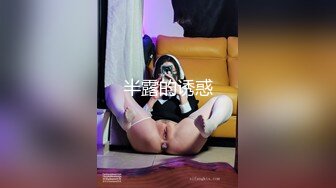 精品厕拍【颜值萝莉篇】合集24位极品颜值小美女嘘嘘，近景特写同步露脸全身，小姐姐私密处看得一清二楚 (2)