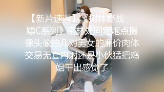 【YoShiE冰块】风流倜傥，推特健身男模，约炮大神爆肏各种美女健身婊，非常带劲儿 (5)