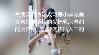  约操JK装良家妹妹，3P激情名场面，SM手铐小皮鞭，插嘴操穴一起上