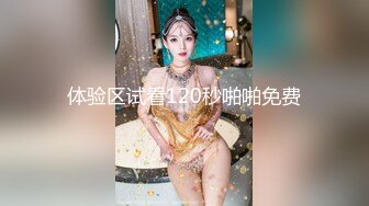 2024【176模特身材~神仙颜值】高贵又娇羞，清新脱俗，算得上一股清流，难得全脱了，兄弟们不要错过收藏吧 (1)