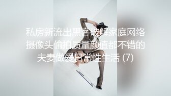   师院瑜伽老师 33岁咋逼毛都白了呢 还不停问我逼紧不紧