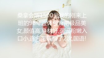 賢惠韻味眼鏡良家人妻不雅視圖流出 極致反差婊