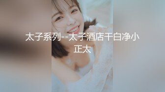 北京美女外围