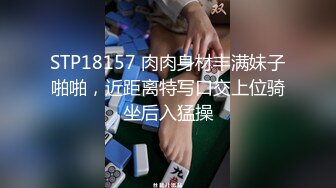 4月新流特攻队系列坑神潜入某师范大学女卫生间连续偸拍多位美眉方便碎花裙美女粉嫩花心都吐露出来了好诱人