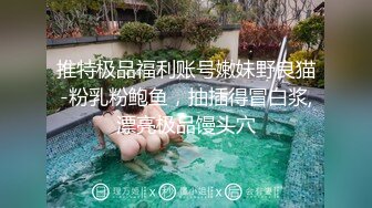 原版内部绝版资源-四川大学精品资源共享课，女性生殖系统检查