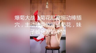 西安某音公司的鉴黄师床上表现