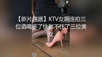 高颜值女神全程露脸黑丝诱惑，揉着奶子跟狼友撩骚，跳弹塞逼里自慰呻吟，看着真性感撸管必备