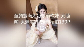 【新片速遞】  ✨【极度重口调教必看】若曦、依艺双女王调教厕奴 语言挑逗引诱男奴，极致羞辱不够还交替喂黄金