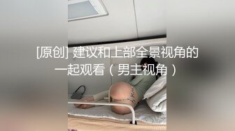 人妖系列之比女人还妩媚的大眼长发人妖另类的阴茎插阴茎第一次见抽插屁眼呻吟动听