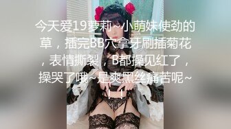 TWTP 大神潜入商场女厕全景偷拍多位美女嘘嘘第五季 (10)