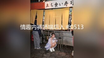 【骚骚小少妇】情趣耳朵灰丝夫妻居家啪啪【下部】69姿势口交舔屌上位骑乘抱着屁股一下下撞击翘起屁股后入大力猛操