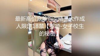 后入深圳离婚少妇