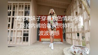  网红女神 最新极品嫩鲍超人气网红女神 柚子猫 原神Cos八重神子 情色足交挑逗肉棒 爆操嫩穴精液浴足