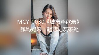 afchinatvBJ朴慧仪_20190527_1694590653