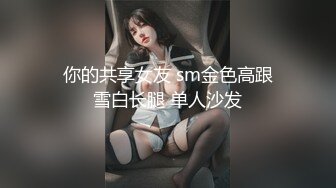 喷血推荐高颜值女神微博红人@Amanda冰冰 露脸啪啪口交视频合并版