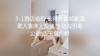 丰满大妹子发育的真好 扒开鲍鱼露出粉嫩肉穴 身材完美