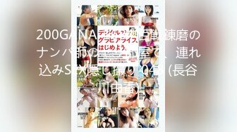 正规足疗洗浴会所撩妹良家少妇女技师多给500小费成功和女技师在按摩床草逼