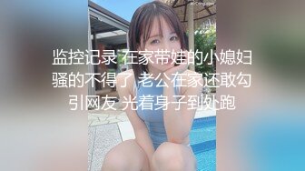 操老婆流白浆2