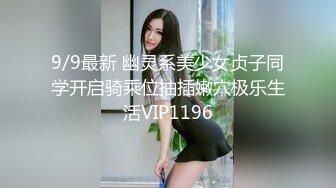 漂亮大奶小少妇 宝贝舒不舒服 在家被大鸡吧小哥哥无套输出 射了一逼口